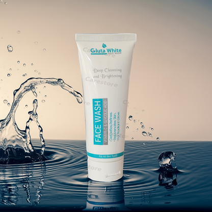 Brighten & Firm Skincare Bundle